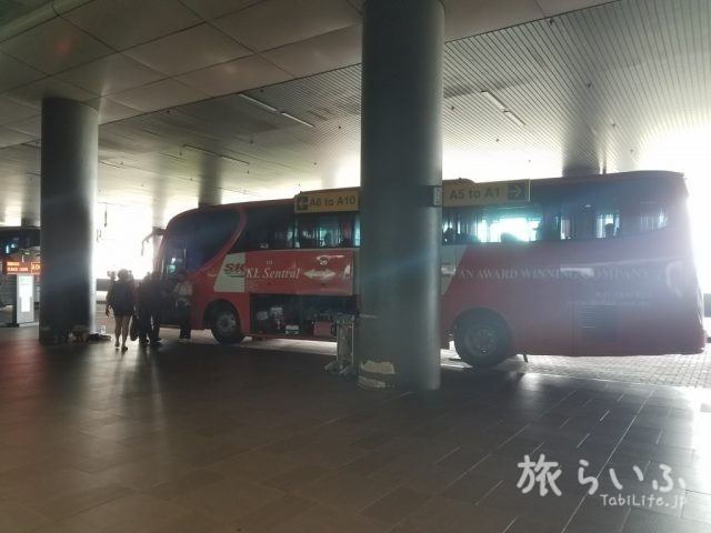 クアラルンプール空港（KLIA2）のバス