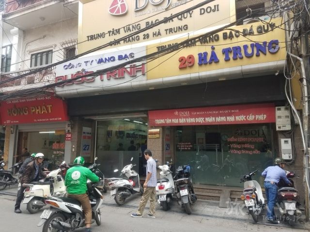 ハノイ Ha Tung通り 両替店 27