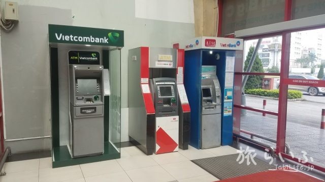 ナムディン BIG-C ATM