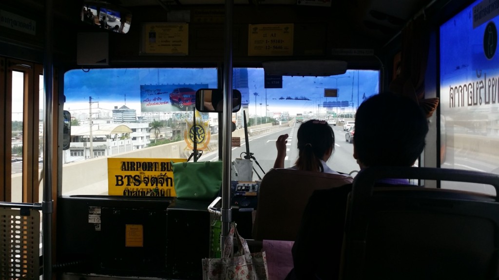 ドンムアン空港 A1バス
