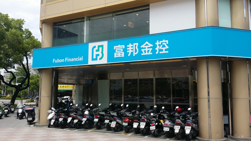 台湾富邦銀行